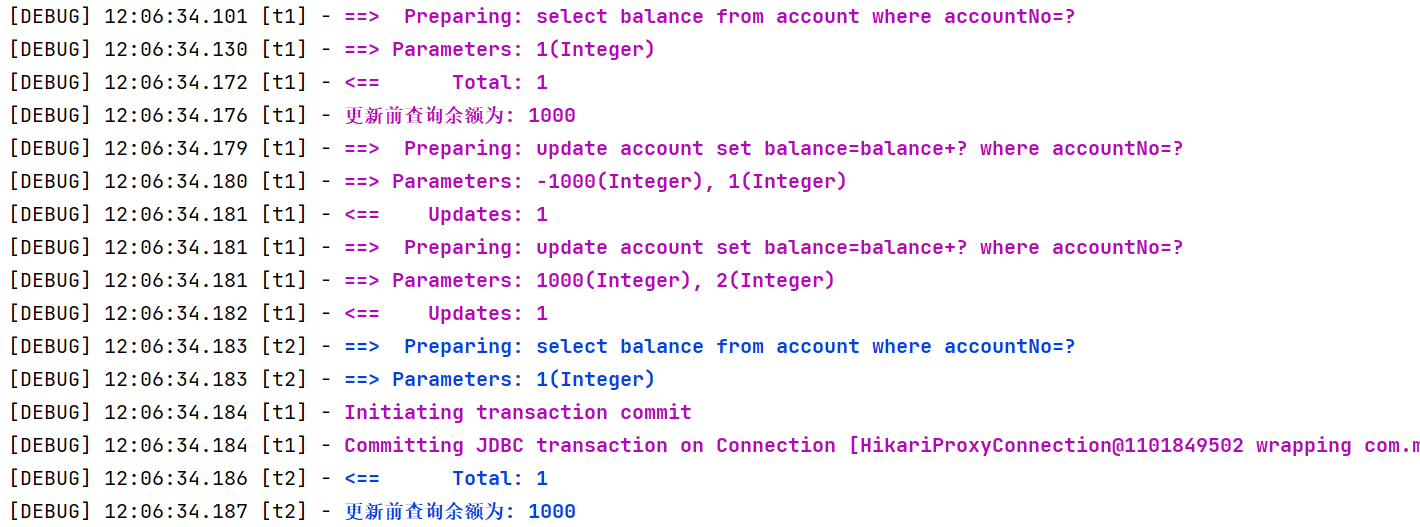 Spring 事务失效 @Transactional 方法导致的 synchronized 失效